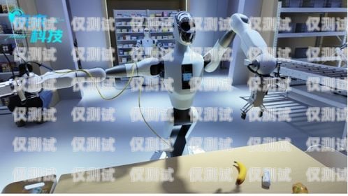 鼎天通信電話機(jī)器人，人工智能時(shí)代的創(chuàng)新與挑戰(zhàn)鼎天通信電話機(jī)器人怎么用