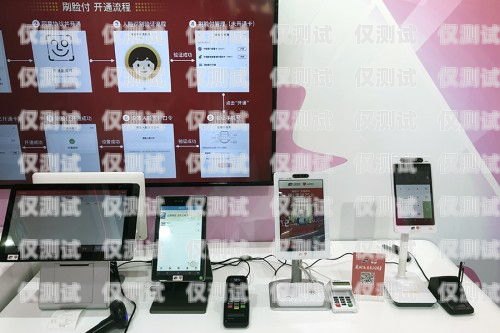 鼎天通信電話機(jī)器人，人工智能時(shí)代的創(chuàng)新與挑戰(zhàn)鼎天通信電話機(jī)器人怎么用