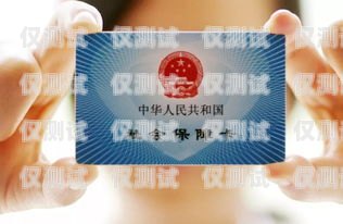 電銷卡的辦理數(shù)量限制電銷卡最多能辦幾張卡