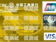 開封電銷如何防止封卡？開封電銷防封卡怎么辦理