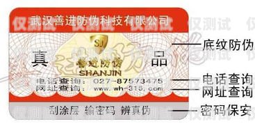 開封電銷如何防止封卡？開封電銷防封卡怎么辦理