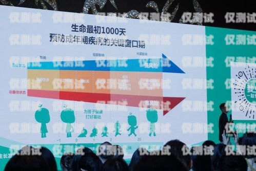 探索通州朗瑪電銷卡的奧秘與優(yōu)勢通州朗瑪電銷卡在哪辦
