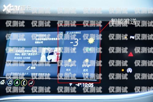 外呼系統全自動智能，提升效率與客戶體驗的完美結合自動外呼系統怎么樣