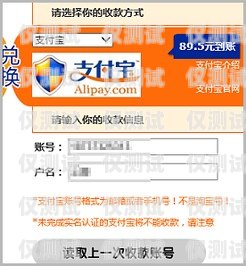 拓客電銷電話卡套餐價格，選擇合適的方案，提升銷售業(yè)績拓客電銷電話卡套餐價格表