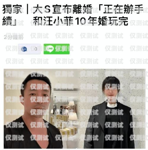 個人電話卡能否用于電銷？個人電話卡可以做電銷嗎安全嗎