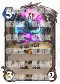 大橙卡是電銷卡嗎？安全嗎？大橙卡是電銷卡嗎安全嗎可靠嗎