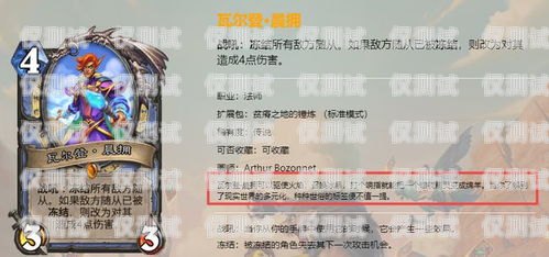 大橙卡是電銷卡嗎？安全嗎？大橙卡是電銷卡嗎安全嗎可靠嗎