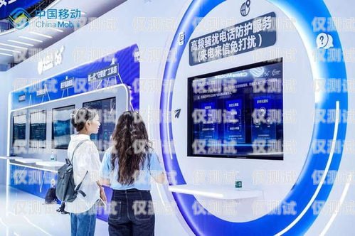 保障通信安全，防范高頻外呼——安陽防高頻外呼系統安陽防高頻外呼系統廠家