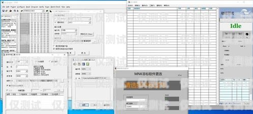 默納克系統(tǒng)外呼設置 17a 的詳細指南默納克外呼怎么設置