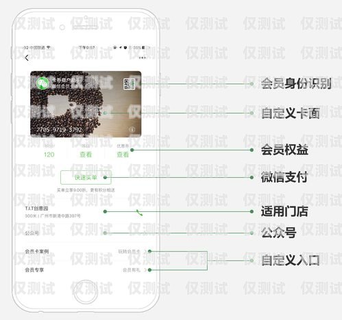 秦皇島電銷(xiāo)卡外呼系統(tǒng)如何秦皇島電銷(xiāo)卡外呼系統(tǒng)如何操作