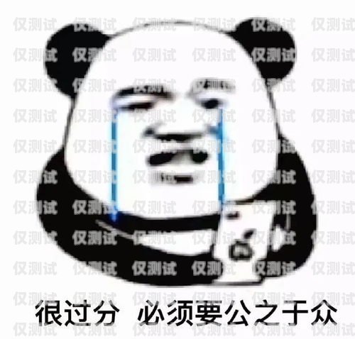 來(lái)賓外呼系統(tǒng)哪家好？來(lái)賓外賣快餐電話