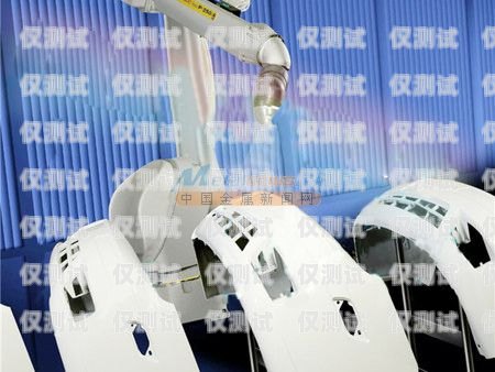 金璽電話機器人——提升客戶體驗的創新科技電話機器人怎么樣