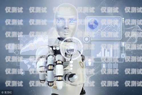 深圳語音電銷機器人價格深圳語音電銷機器人價格表
