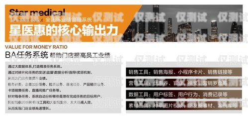 合肥智能外呼系統(tǒng)招商，開啟智能營(yíng)銷新時(shí)代合肥外呼公司