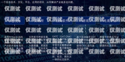 九鹿通外呼系統——高效溝通的利器外呼系統優薦九鹿林 知名