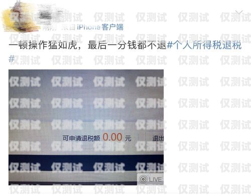 鹽城 AI 人工外呼系統(tǒng)多少錢鹽城ai人工外呼系統(tǒng)多少錢一個(gè)月