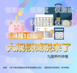 鹽城 AI 人工外呼系統(tǒng)多少錢鹽城ai人工外呼系統(tǒng)多少錢一個(gè)月