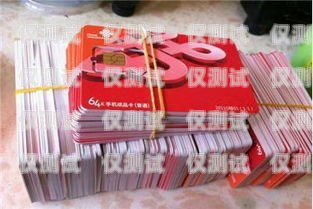 電銷卡老是封卡怎么辦？電銷卡老是封卡怎么辦呢