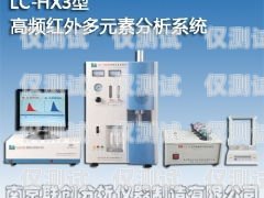 昆明高頻外呼系統怎么安裝高頻外呼標準