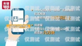 公司外呼系統(tǒng)是否要用自己的號(hào)碼？外呼系統(tǒng)需要電話卡嗎