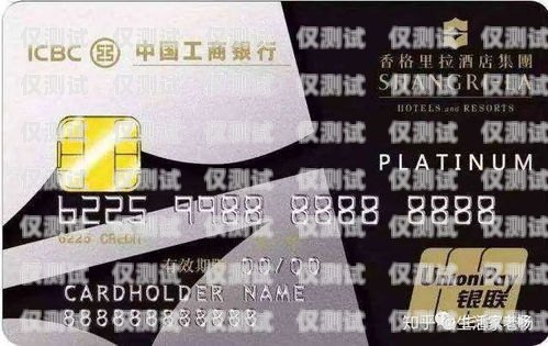 信用卡電銷是一種通過電話進行信用卡銷售的工作方式。以下是關于信用卡電銷工作的詳細介紹，信用卡電銷是什么工作崗位
