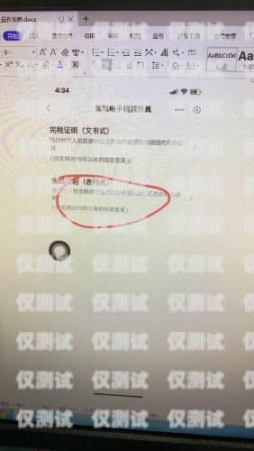 外呼系統怎樣才有錄音外呼系統操作流程