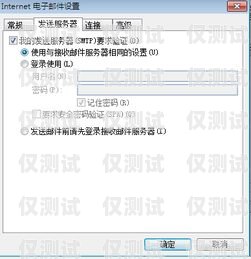 外呼系統(tǒng)不對客服顯示號碼的原因及解決方法外呼提醒客服
