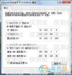 外呼系統(tǒng)不對客服顯示號碼的原因及解決方法外呼提醒客服