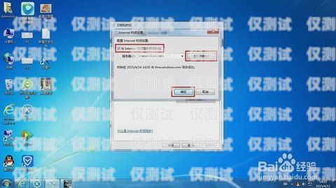 外呼系統(tǒng)不對客服顯示號碼的原因及解決方法外呼提醒客服