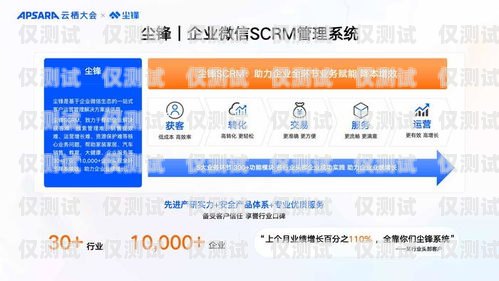 長治獲客智能電銷機器人，提高銷售效率的創(chuàng)新利器長治獲客智能電銷機器人有限公司
