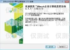 銀川點撥外呼系統(tǒng)好用嗎？銀川點撥外呼系統(tǒng)好用嗎現(xiàn)在