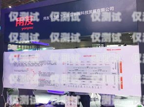 江陰長江電銷卡——通訊行業(yè)的創(chuàng)新與突破江陰長江電銷卡在哪里辦
