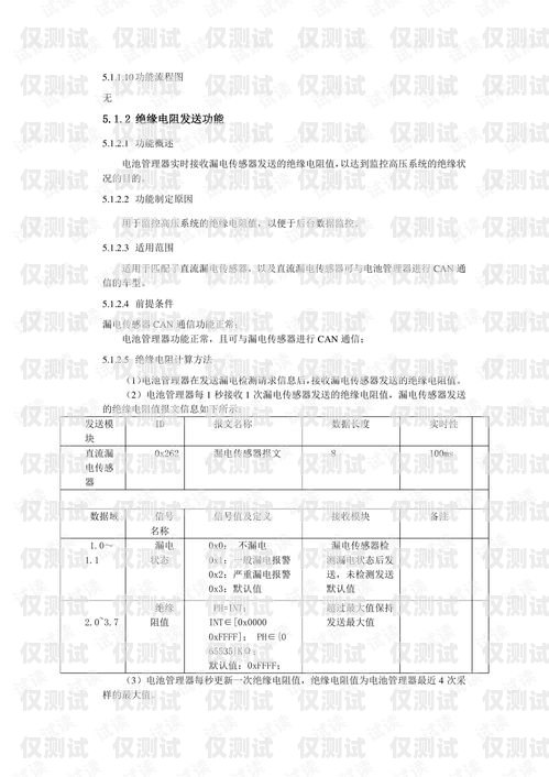 保定智能外呼系統有效果嗎？保定外呼公司