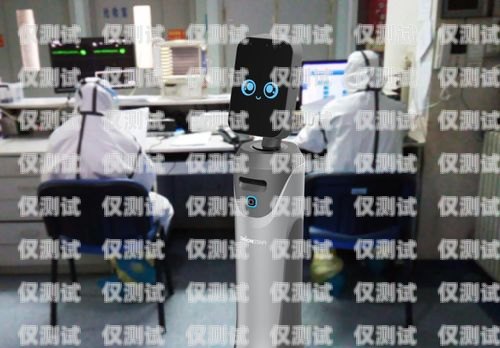 廣州電話機器人系統哪家靠譜？廣州電話機器人購買