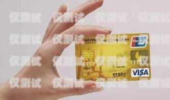 電銷(xiāo)卡生意是否正規(guī)？電銷(xiāo)卡生意正規(guī)嗎安全嗎