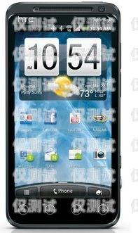貴州電銷卡外呼系統(tǒng)是否合法？電銷外呼手機(jī)卡