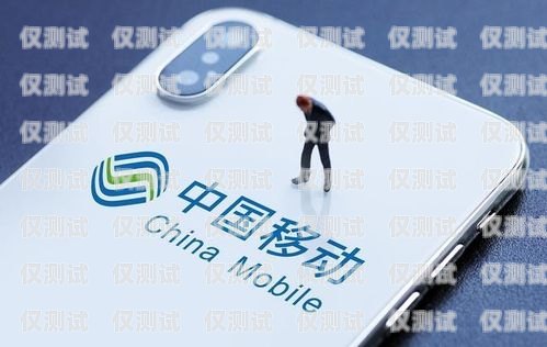 貴州電銷卡外呼系統(tǒng)是否合法？電銷外呼手機(jī)卡