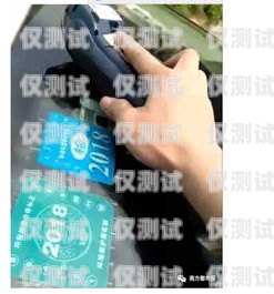 揭開廣州萬卡聯電銷 POS 機的真相廣州萬卡聯電銷pos機怎么樣