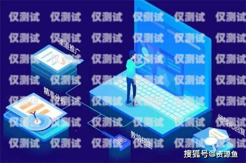 揭秘昆明百應電話機器人，高效溝通的新方式百應電話機器人多少錢