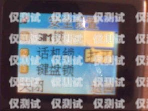 電銷必備！選擇這些手機(jī)卡，讓你的電話銷售之路暢通無(wú)阻電銷用什么手機(jī)卡不封號(hào)