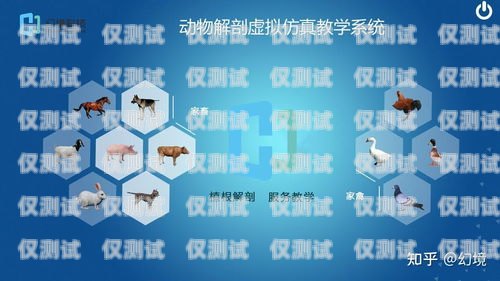 銀川自動外呼系統中心，提升效率與服務的創新之道銀川呼叫中心