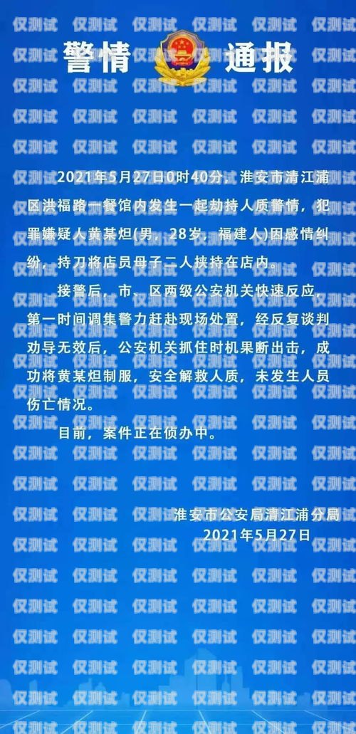 廣州企業(yè)電銷機器人供應(yīng)商廣州企業(yè)電銷機器人供應(yīng)商有哪些