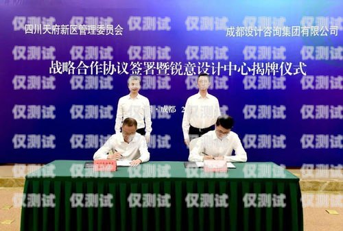 外呼系統(tǒng)合作項目，提升客戶服務(wù)與業(yè)務(wù)增長的雙贏策略外呼系統(tǒng)搭建部署