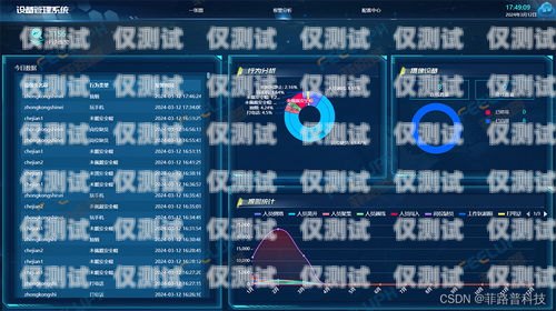 揚(yáng)州 AI 人工外呼系統(tǒng)如何收費？揚(yáng)州ai人工外呼系統(tǒng)如何收費的