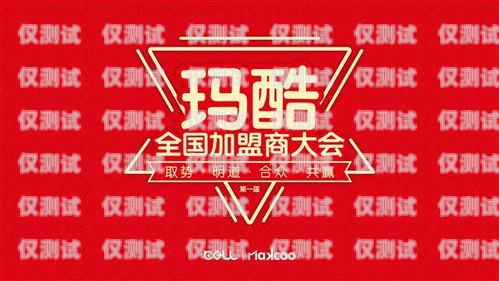 開啟電銷新時代，加盟萍鄉(xiāng)電銷機器人代理萍鄉(xiāng)電銷機器人加盟代理電話