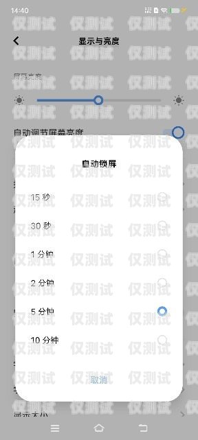 電銷常封卡？別擔(dān)心！解決方法在這里！電銷經(jīng)常封卡怎么辦