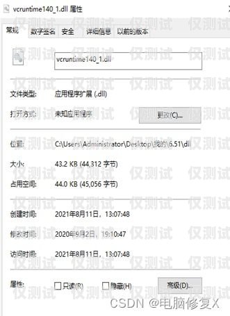 電銷常封卡？別擔(dān)心！解決方法在這里！電銷經(jīng)常封卡怎么辦