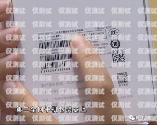 江西電銷不封卡選哪家公司？江西電銷不封卡選哪家公司