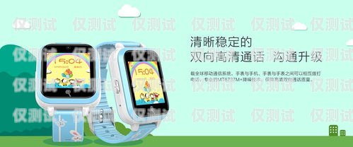 小語電話機器人有用嗎？小語智能電話機器人