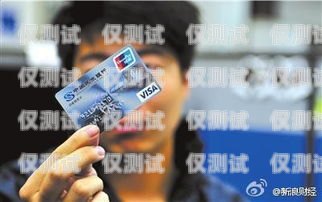 信用卡營銷的新戰場，電銷與地推做信用卡電銷業務員怎么樣